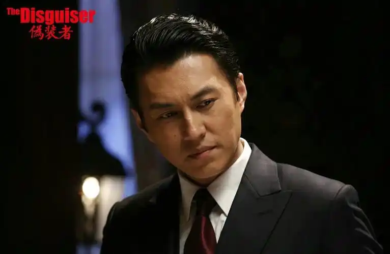 伪装者#明楼大哥,帅帅哒