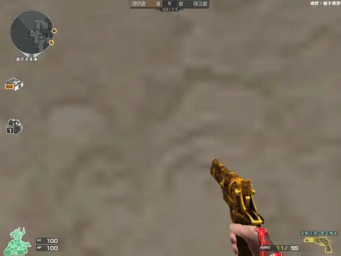 黑金系列的awm,也颇具趣味性,同时还有一把性能不凡的火麒麟-桃园结义