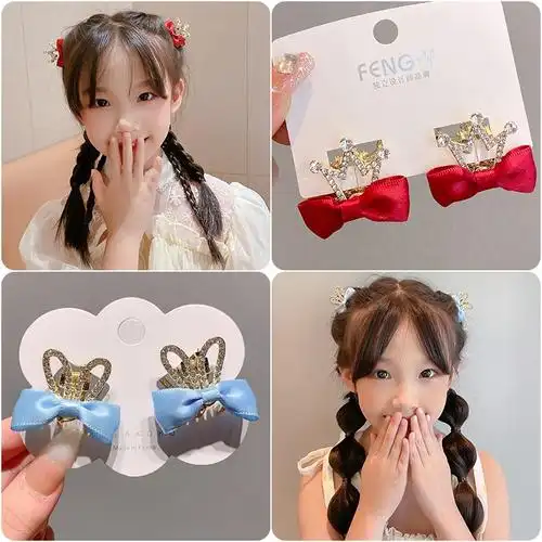 智扣儿童可爱皇冠蝴蝶结小抓夹女童宝宝侧边夹刘海夹公主发卡发饰头饰