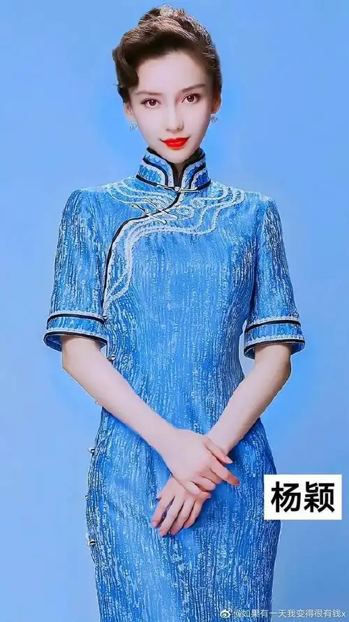 14位女明星的旗袍装你最喜欢哪一位