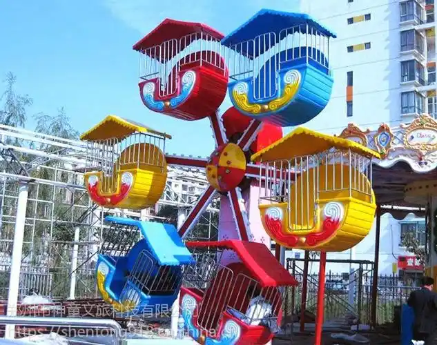 公园游乐设施儿童摩天轮游乐设备小型摩天轮图片