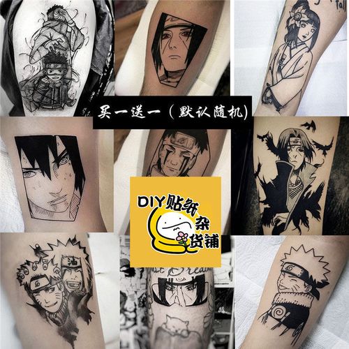 火影忍者暗部纹身贴卡卡西防水男女持久咒印鸣人佐助鼬动漫贴纸【7天