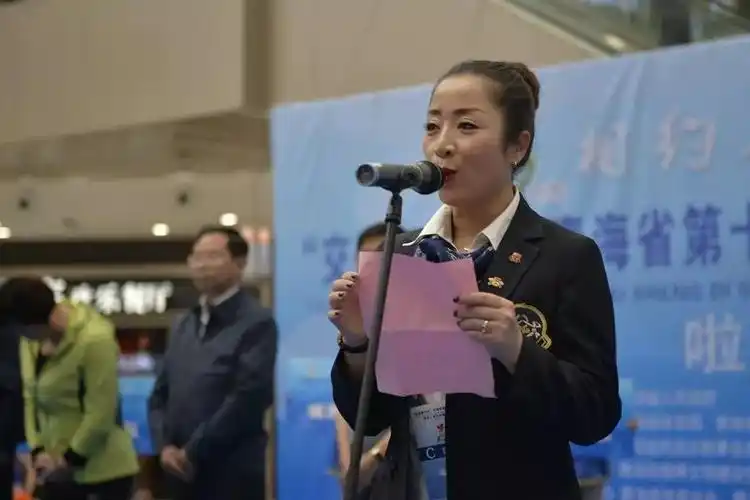 青海省健美操健身健美协会负责人邱亚娟现场致辞↑ 审 核:王 敏