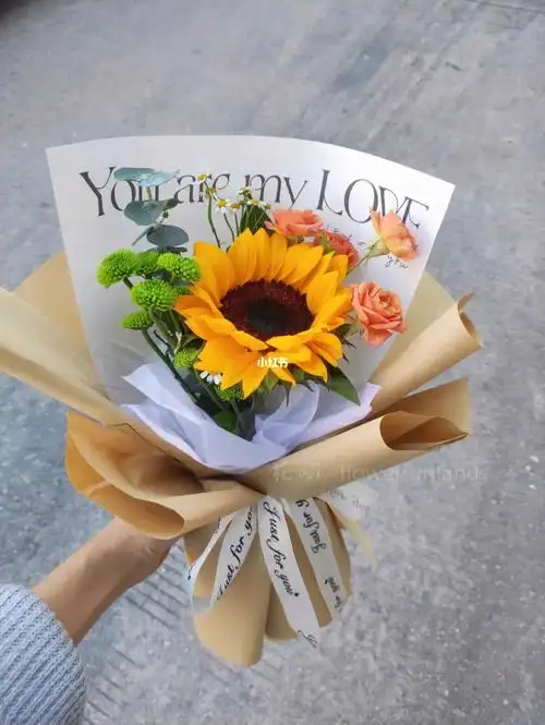向日葵小花束