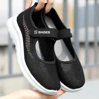 足力健老人鞋女鞋夏季网面休闲妈妈舞蹈鞋中老年舒适轻便一脚蹬运动鞋