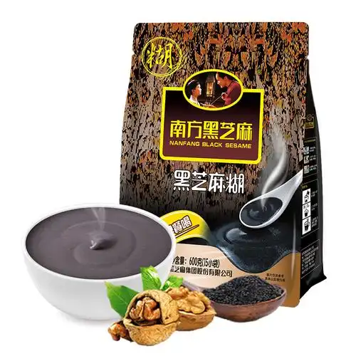 原味黑芝麻糊680g*2袋 南方黑芝麻糊原味即食冲饮营养早代餐谷物粉芝