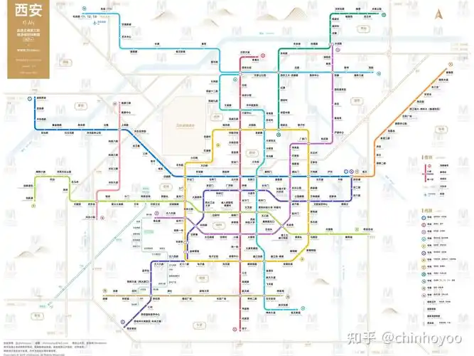 【西安地铁】这条线路,被我占领了?(1组视角,组长0505)