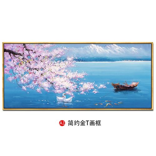 彩象【高端手绘油画】樱花天鹅九鱼图手绘油画新中式客厅横幅装饰画现