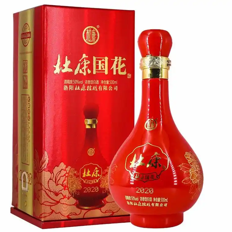 陕西有什么名酒?