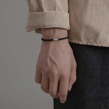 锦鲤愿你上岸男士手链男潮编织手绳男生高考加油民族风送男友礼物