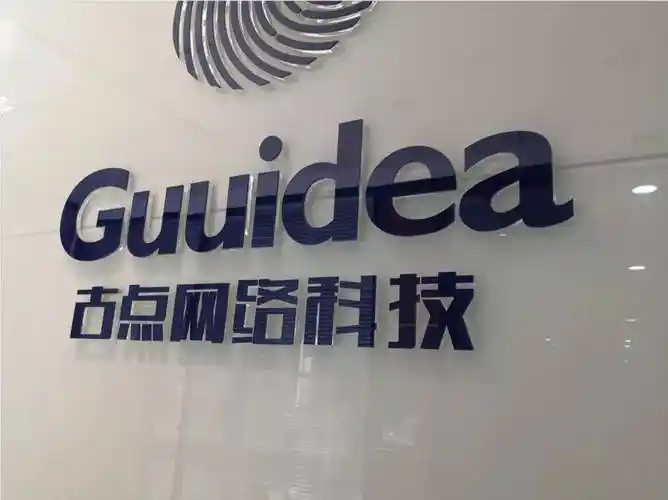 深圳水晶字 前台形象制作安装_亚克力_有机玻璃_颜色