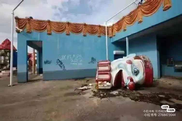 废弃迪士尼游乐园