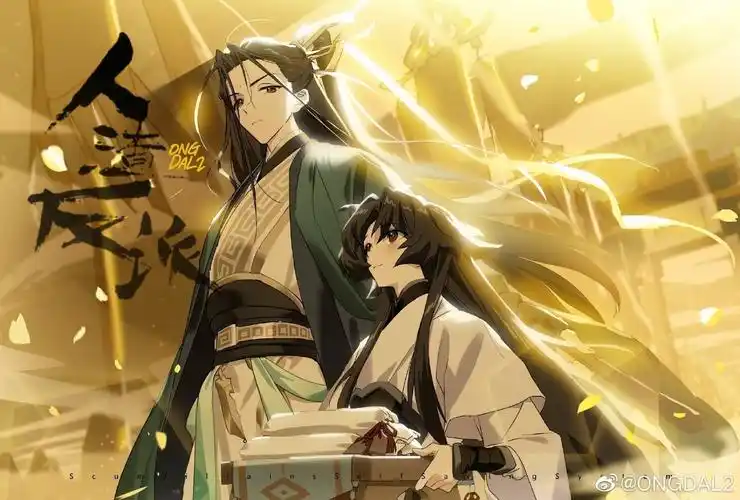 渣反- 堆糖,美图壁纸兴趣社区