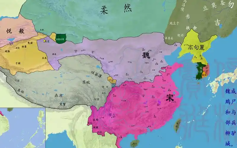 史图馆中国皇朝风云两千年五胡融魏元嘉草草