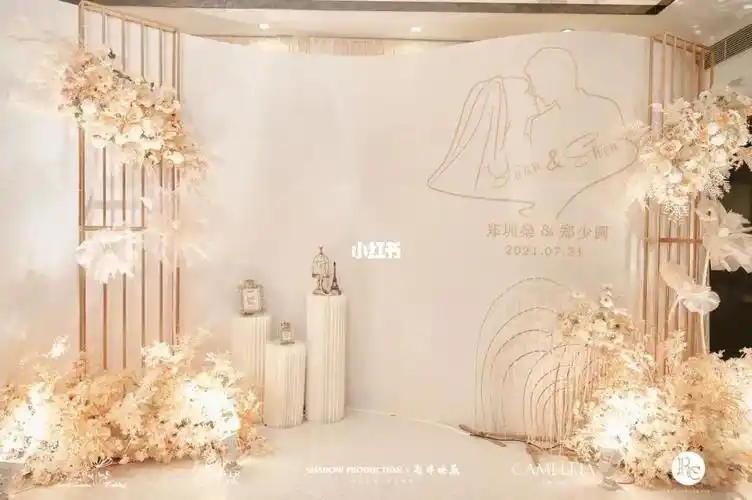 浅香槟色布置珠海婚礼策划