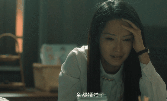 值得一提的是,女主营救同志失败那场戏,人没救到,上海地下党的同志