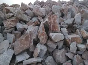 **硅石:供应99%以上含量硅石 原矿硅石