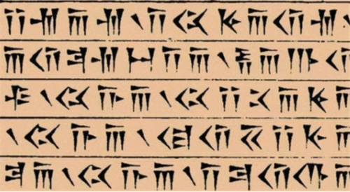 公元前1500年到公元300年,考古学家将这个阶段定义为玛雅文明的形成期