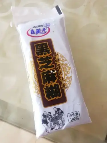 黑芝麻糊刨冰91