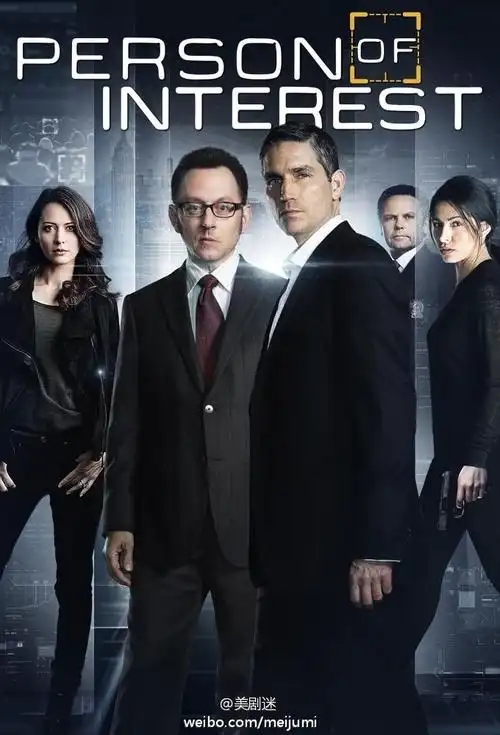 疑犯追踪personofinterestpoi的核心设定