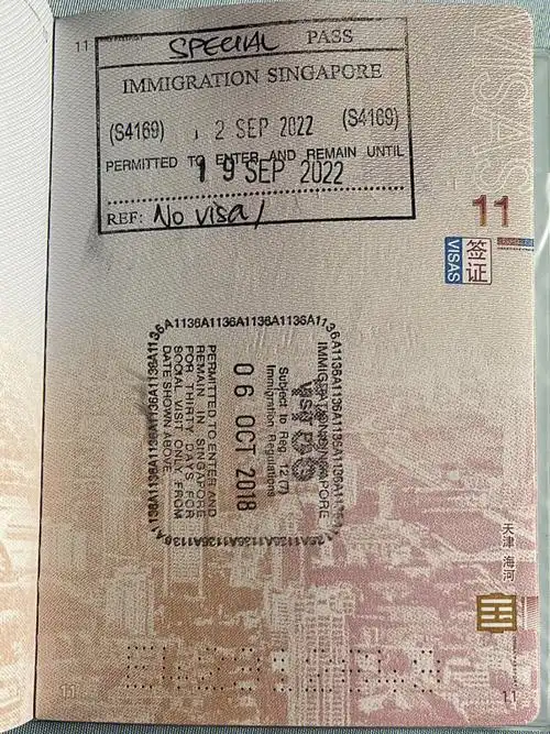 新加坡签证延期