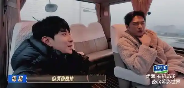 而小组里其他人,王锵,徐若晗,焉栩嘉分别饰演小弟a,b,c,他们虽然也被