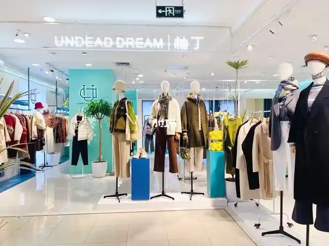 柚丁女装  #笔记灵感  #ootd每日穿搭  #好物分享  #双11  #柚丁