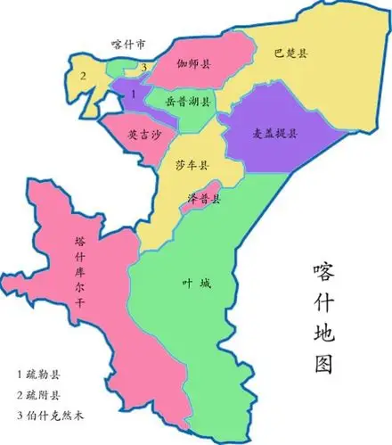 掀起你的盖头来—新疆喀什送教活动纪实(一)