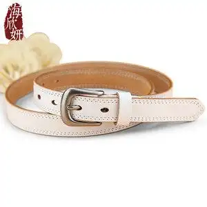 5女士皮带牛仔裤百搭ins风裤带韩版时尚简约文艺白色装饰网红腰带花花