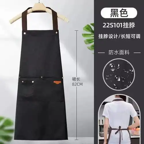 防水防油帆布围裙定制logo印字餐饮工作服工装围裙摆摊厨房不沾油
