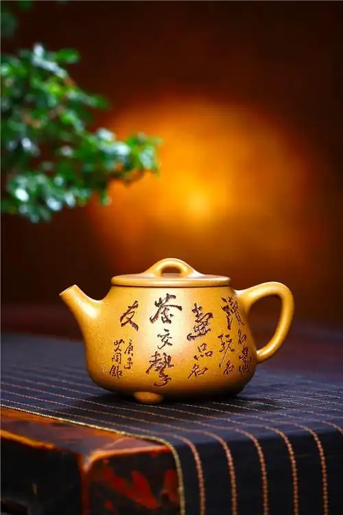 吴顺华紫砂壶作品|原矿黄金段泥品茗石瓢六件套壶260cc纯手工正品价格