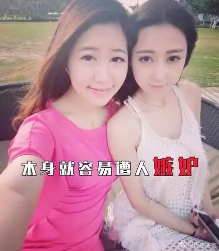 amy姐罕见晒与郭富城潘玮柏爱妻合影,揭天王嫂培训班传闻真相