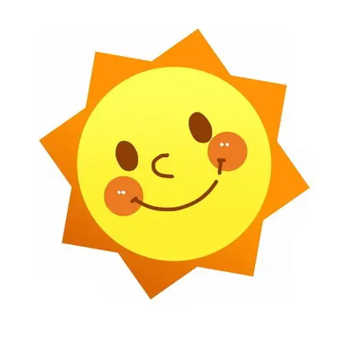 可爱的卡通小太阳295810png图片素材