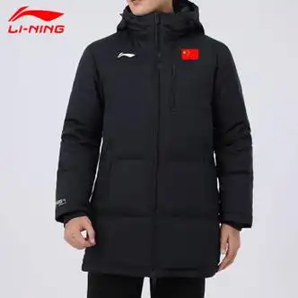 李宁羽绒服冬季新款男士外套短款连帽白鸭绒休闲防风保暖运动服厚黑色