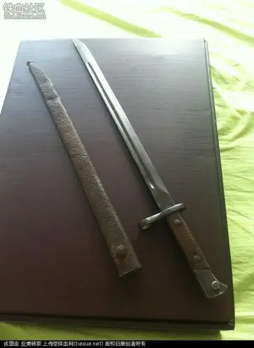 [原创]我收藏的汉阳造原配刺刀