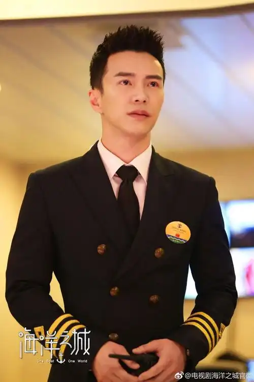 《海洋之城》今日开播 王冠逸演绎游轮大副"制服杀"高能开撩