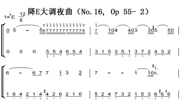 降e大调夜曲no16op552肖邦钢琴谱简谱双手简谱下载