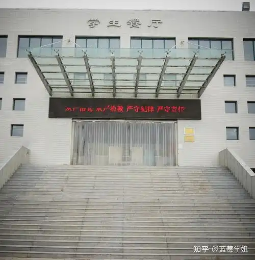 在山西传媒学院上学是种什么的体验?