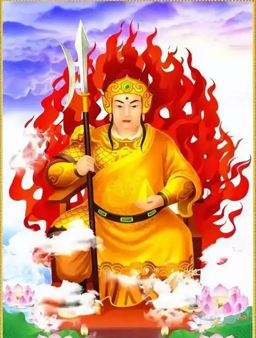 如来佛_华光_道教