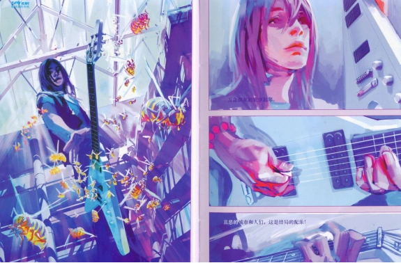 独家专访 | 本杰明,中国第一位用全彩cg绘制漫画的画家