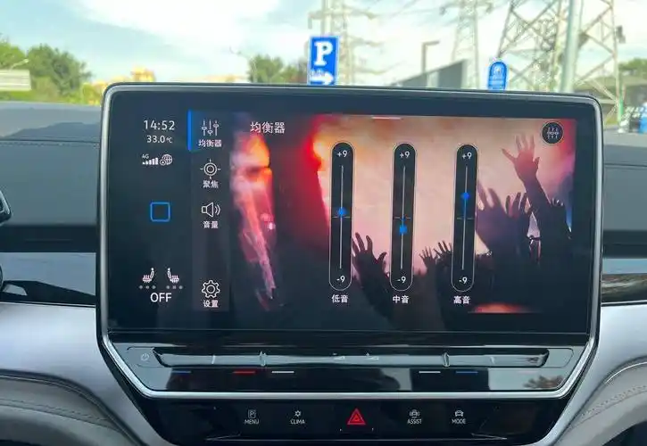 corzz音响均衡器