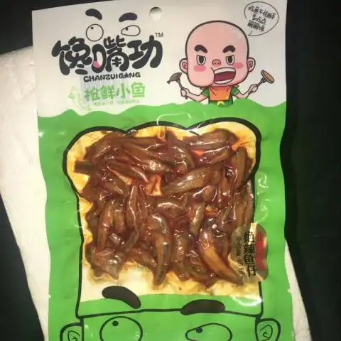 45g馋嘴功绝辣鱼仔