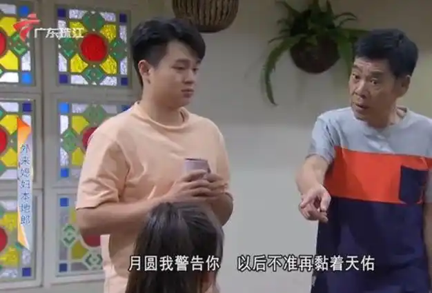 70岁的演员苏志丹,做一辈子的康祈光