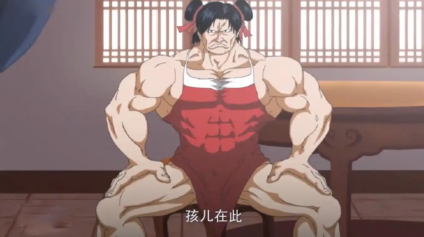 十万个冷笑话哪吒的日版,肌肉少女,哑铃,能举多少公斤?