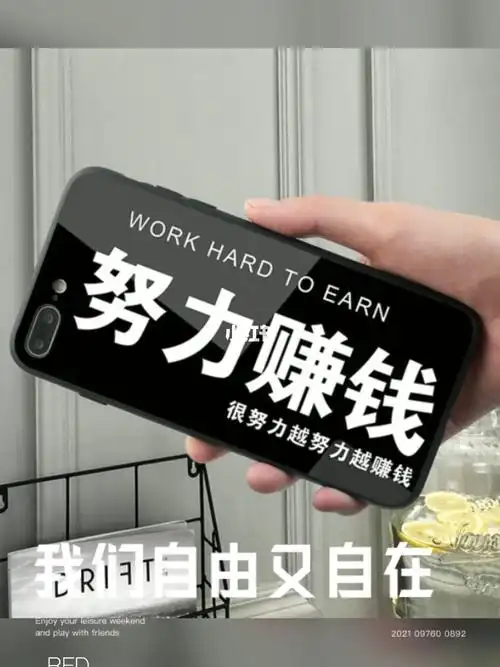 发布于 2021-06-14 13:17