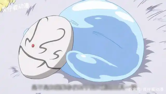 动画:史莱姆吞噬人类女孩后,获得人类形态,性别却是秀吉?