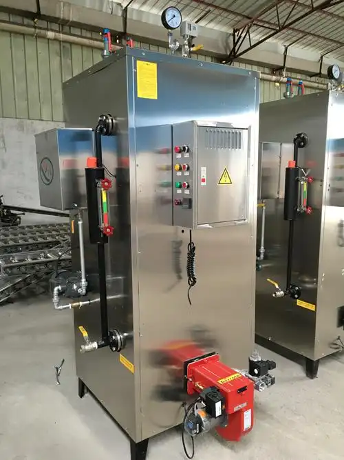 腐竹加工设备0.2吨燃油锅炉200公斤蒸汽量