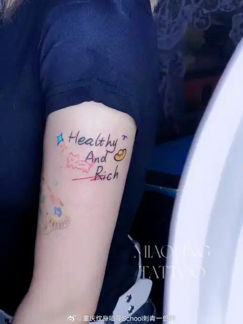重庆女纹身师##英文纹身##字母纹身##女刺青师## 卡通纹身刺青##miao