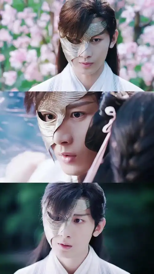 成毅禹司凤##成毅