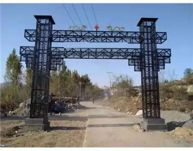 哈尔滨铁艺牌坊